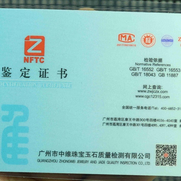 925 Silver Cert'd Emerald 100% Natural A Jade jadeite Adjustable Ring 戒指 - Picture 9 of 9